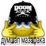 отсоси, прелесть Steam avatar