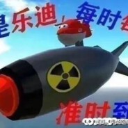 十年老兵背起行囊