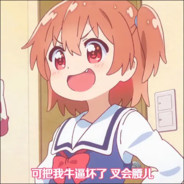 江苏省第一突破口