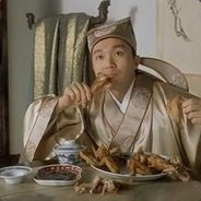 Big Avatar