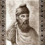 Yamma Depulok