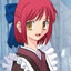 Biribiri