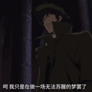 南美墨西哥风味炸鸡