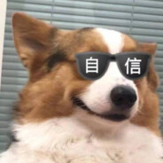 这个麦子有点冷