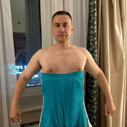 Билл Своюжену