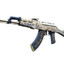 AK-47 INHERITENCE (MW)