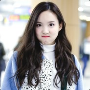 임나연