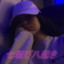 .ᵖᵃʷˡᵒˢᵏʸʸ