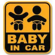 фBaby in my car⭕⃤T