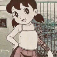 日本东京一棵树没有我