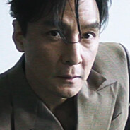 master Tian