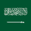 saudi man
