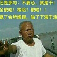没有钱你会爱我吗？