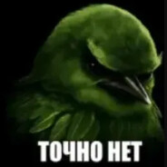 ꧁༒☬𝓈𝒶𝓊𝓇𝒸