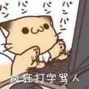 卡布奇诺想吹风