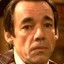 Trigger