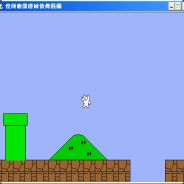 电子竞技没有团队