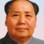 Mao