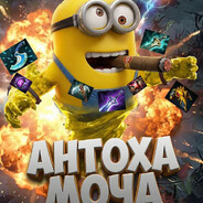 Саша Dust2 раза