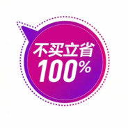 成为黑神话吗喽糕手