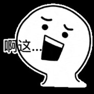 May the force be with you