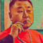 东北范德彪