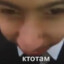 xuxu