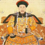 别杀朕，朕封你做太子