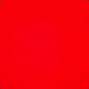 怕下火暴王老菊