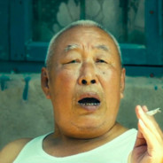 马云背后的男人