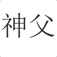 悔创阿里杰克马