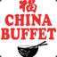China Buffet $4.99