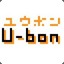 ubon99.haruka