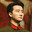 王 轩