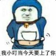 顺丰快递员刘翔