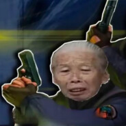 九十岁杵拐老太