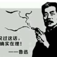 做兄弟在心中你倒地我失踪