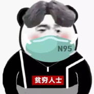 她比夜晚难熬·