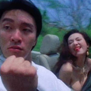 西海龙王殿三太子（码