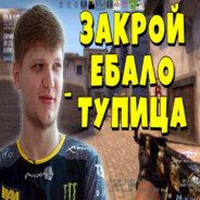 Лyчшuй urpoĸ *****