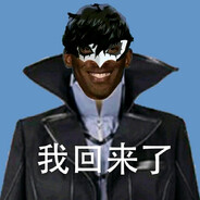 祥天晓雪星雅熠，肘可四爱小萝莉