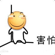 正在偷吃屁罐