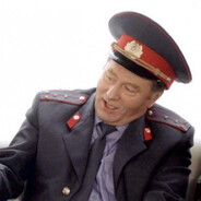 МАЙОР ДОИГРАЛЕС