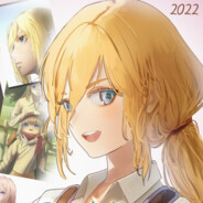 撸道无上大宗师 荇师傅