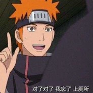 ع宇智波 送ر