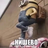 МастерКарт