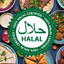 Халяль