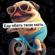 УЦЫ УЦЫ ЛЯБУ ЛЯБУ - steam id 76561198097107604