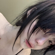 писяпопагрудь