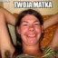 Твоя мама делает